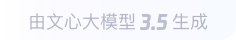 磴口360全景影像与AR技术的结合：为用户带来前所未有的手绘地图体验